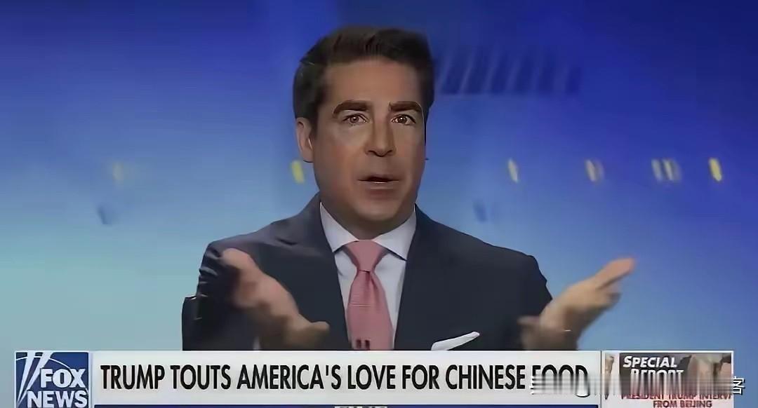 福克斯首席主播杰西·沃特斯从中国回到美国后，在节目中公开发牢骚，说他亲眼所见，那