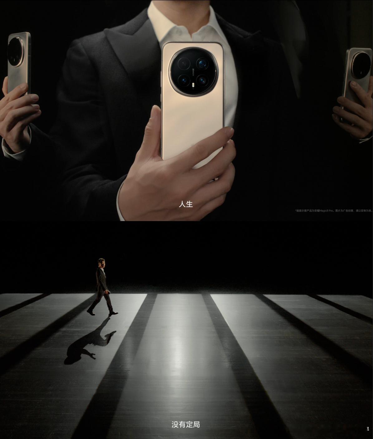 “人生没有定局”从锋哥嘴里说出来太有分量！歌手、影帝、主厨…他每次转身都在打破边