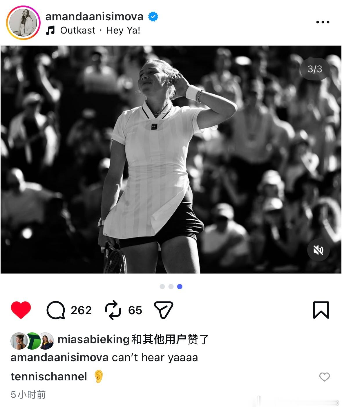 温网2026 阿尼西莫娃，对于昨天第二轮的这场胜利，看得出来自己真的很激动啊！赛