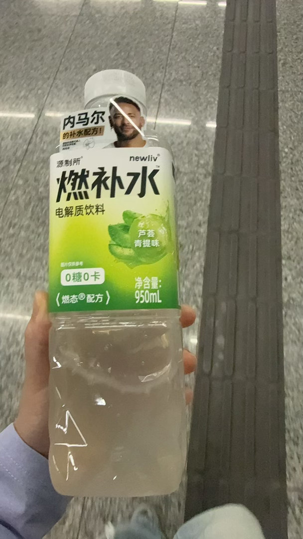 新口味合适得呀 