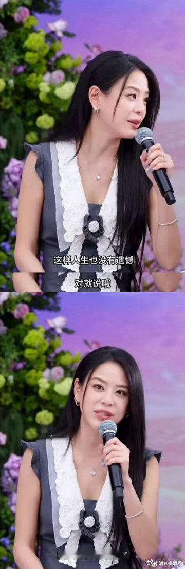 江语晨许愿三公一定要赢浪姐路上有泪有笑，江语晨不炒作不卖惨，默默扛下所有压力，把