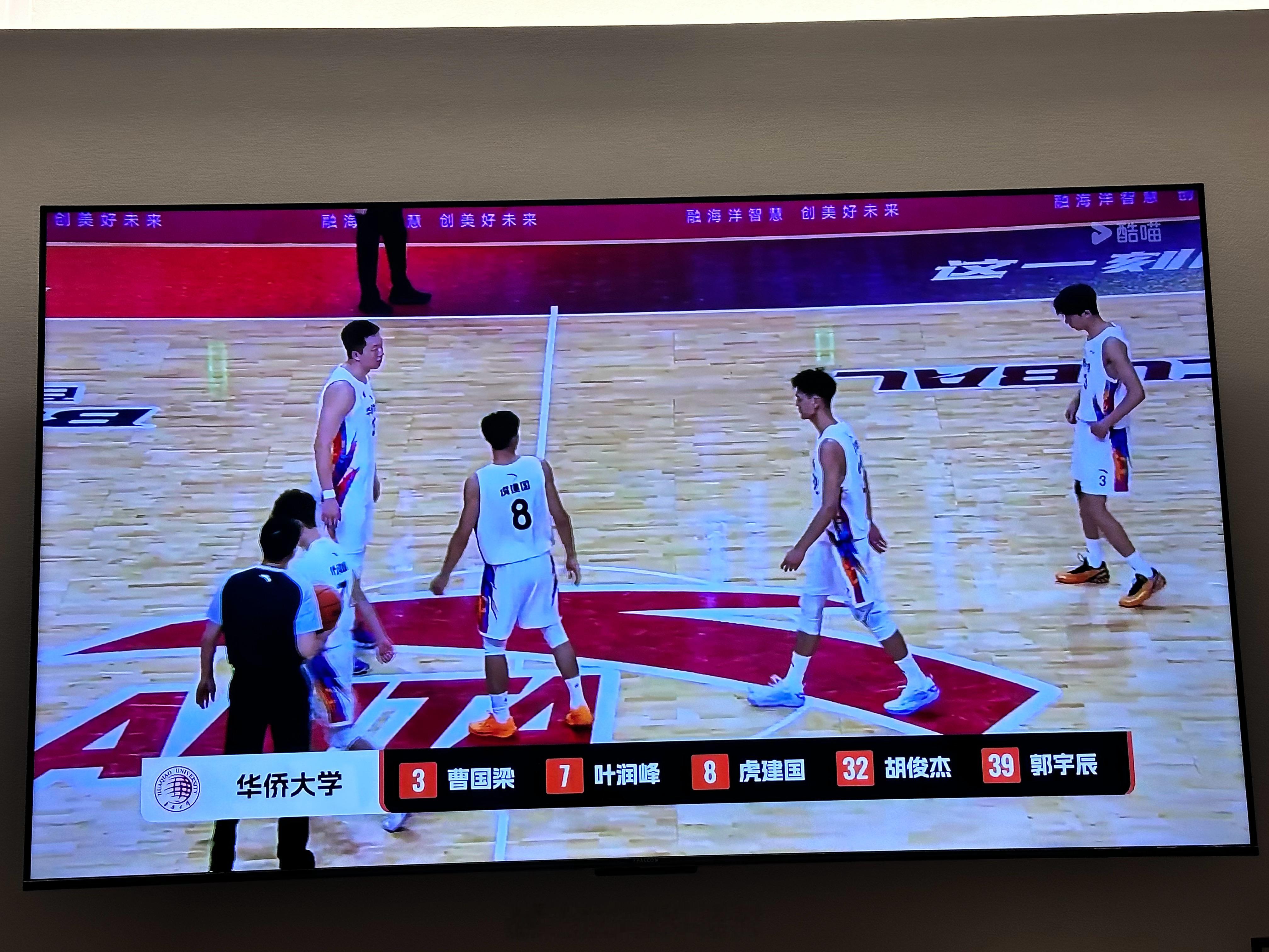 Cubal东南赛区揭幕战，华大男篮对阵厦大男篮，华大首发Cubal华大男篮vs厦
