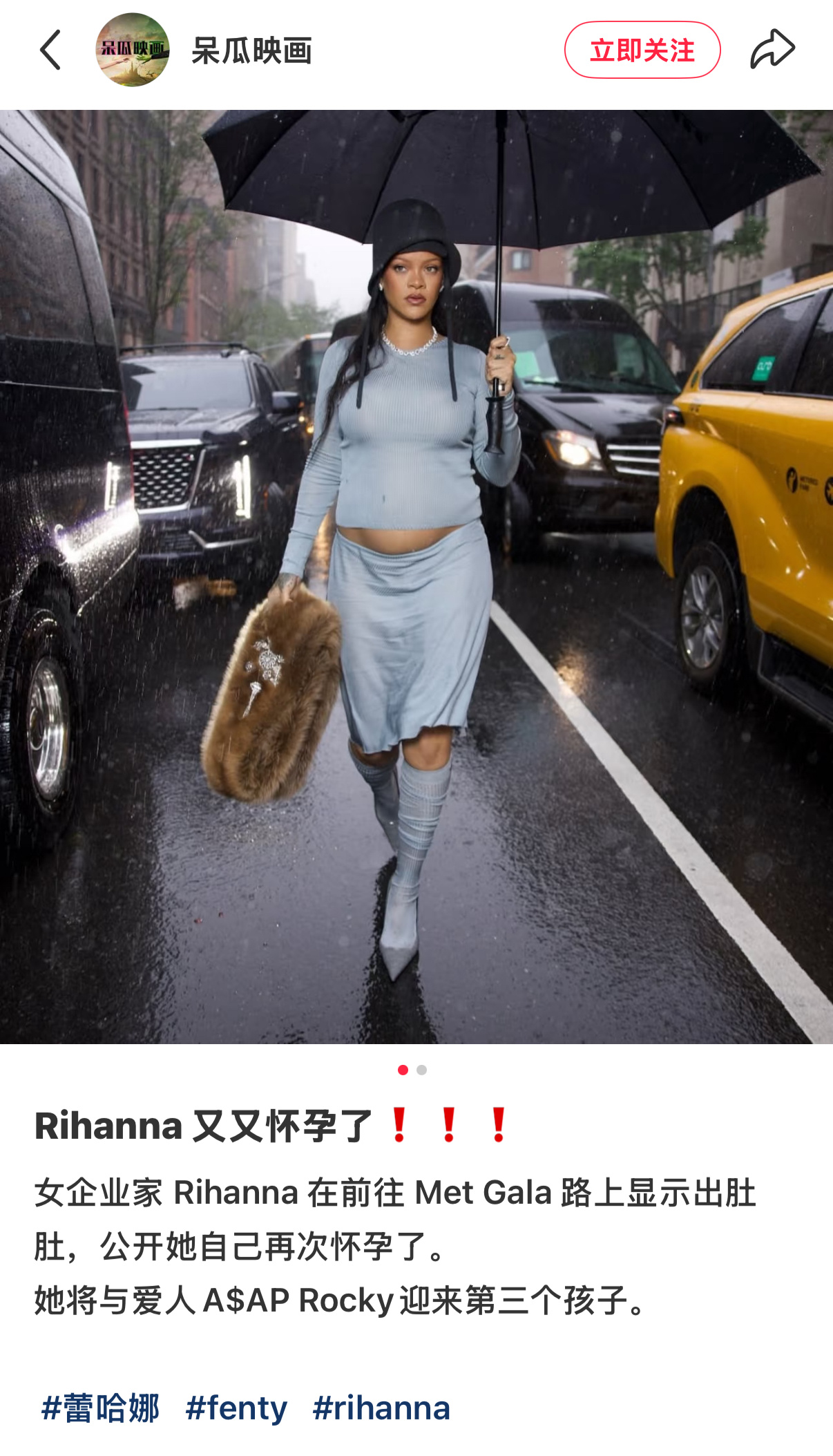我真的笑死了。。。 ​​​