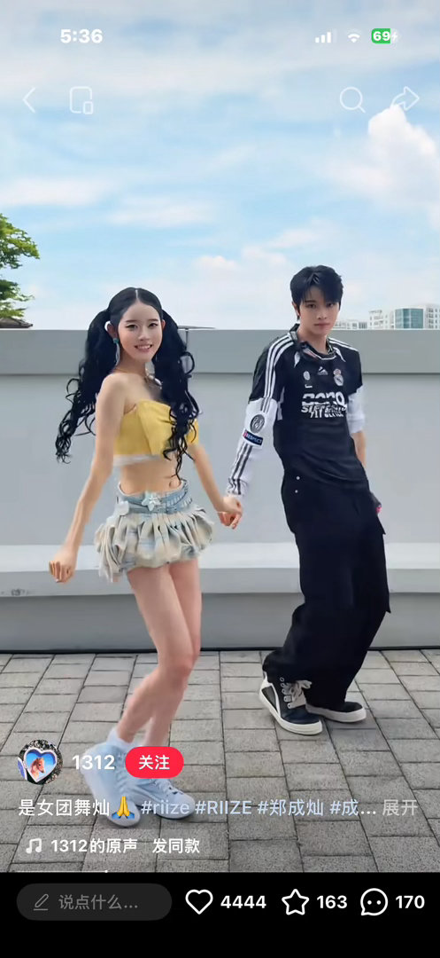 看了这个 谁再说女男爱豆受凝视度是一样的… 
