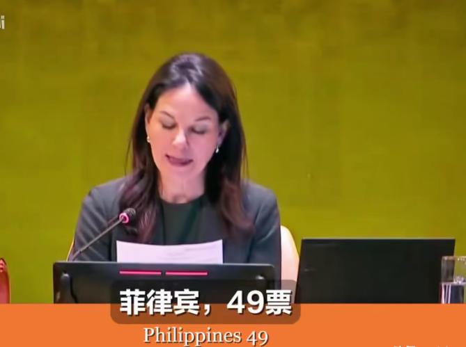 耻辱啊！菲律宾外长听到这个数字，当场就想拿手机走人6月3号联合国安理会举行了今年