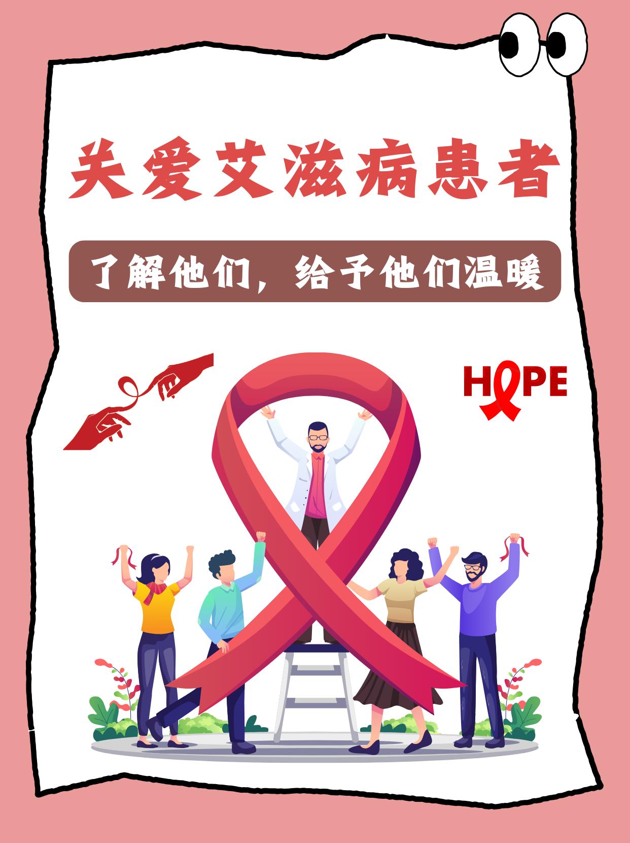 对于艾滋病感染者的寿命与正常人差不多这种说法，我个人持保留意见。首先长期吃药肯定