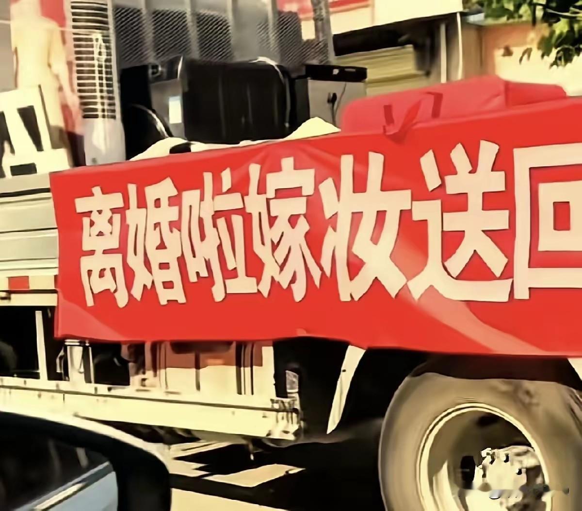 这种把事做绝的男人，注定不会有好结果！
夫妻一场好合好散，
有必要做的这么绝吗？