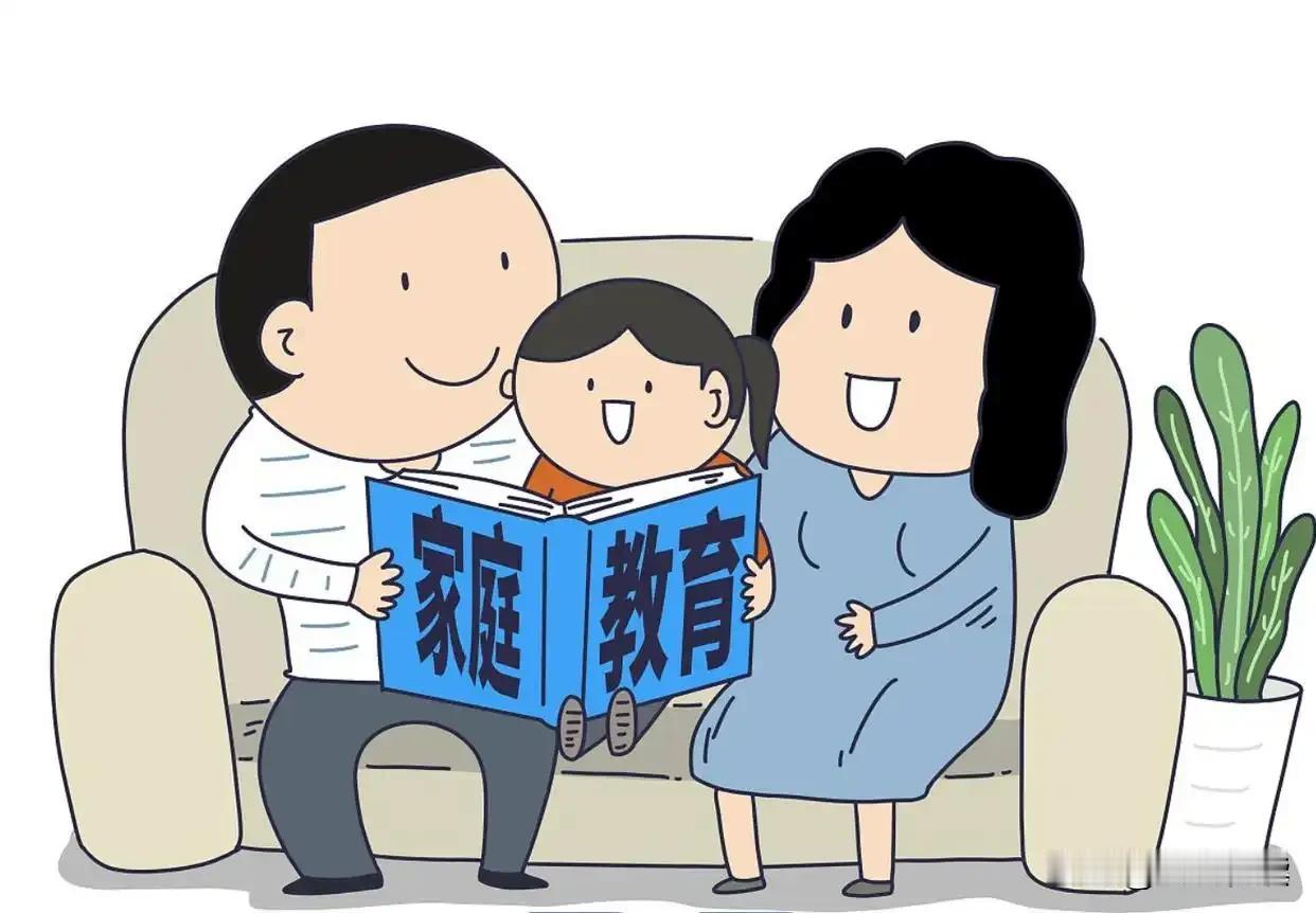 昨天跟几个朋友凑一块儿吃饭，聊着聊着就说到了家里孩子的事儿，有个朋友特别坚持，说