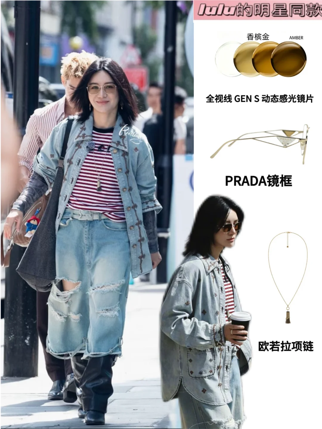 《伦敦合伙人》里雯姐好飒啊 ‼️