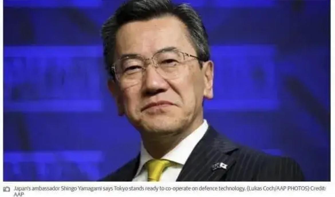 日本大使这是彻底疯了？公然叫嚣“从未接受一个中国”，睁着眼睛说瞎话的底气，到底谁