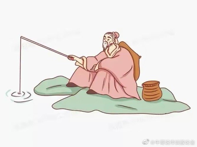 水到尽头是风景，市到绝境是重生！所以，真的不要慌！耐心等待扭转乾坤！ 