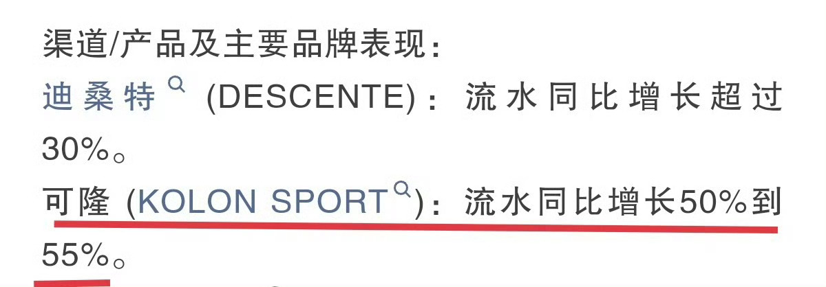 怪不得刘诗诗代言一直很高质量，奢侈品牌也喜欢找刘诗诗，这样形象好可以扩大品牌知名