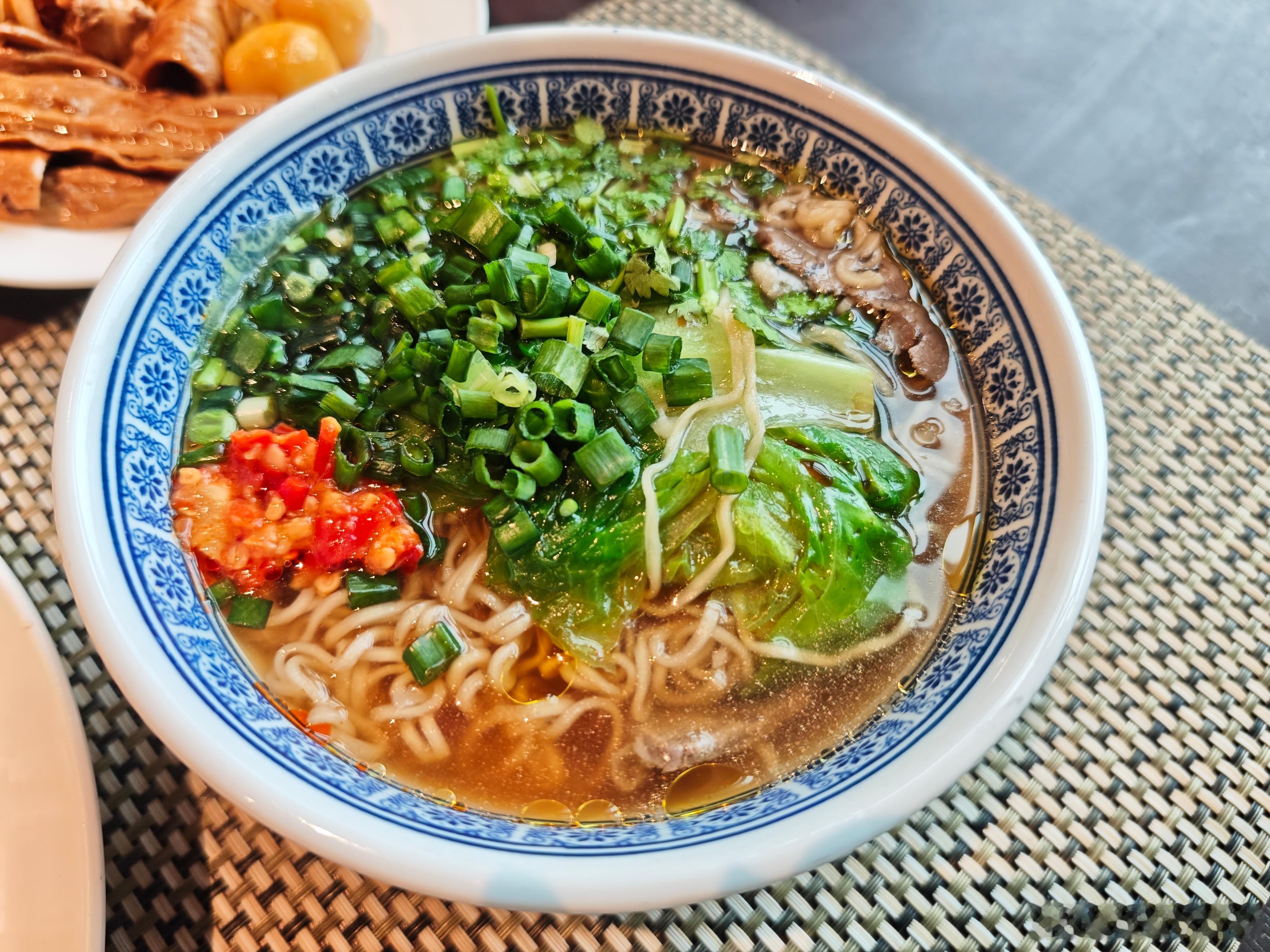 早🍜 