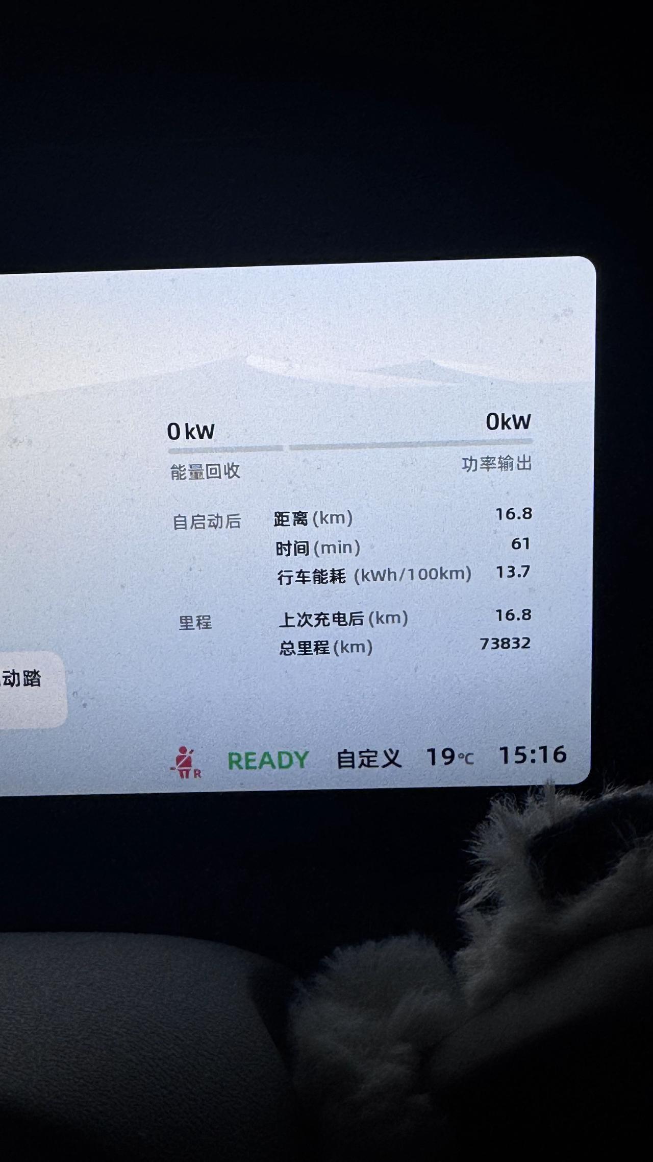 长沙市中心这种地方，除了来办事，是真的不愿意来，一共17公里开了我整整一个小时！