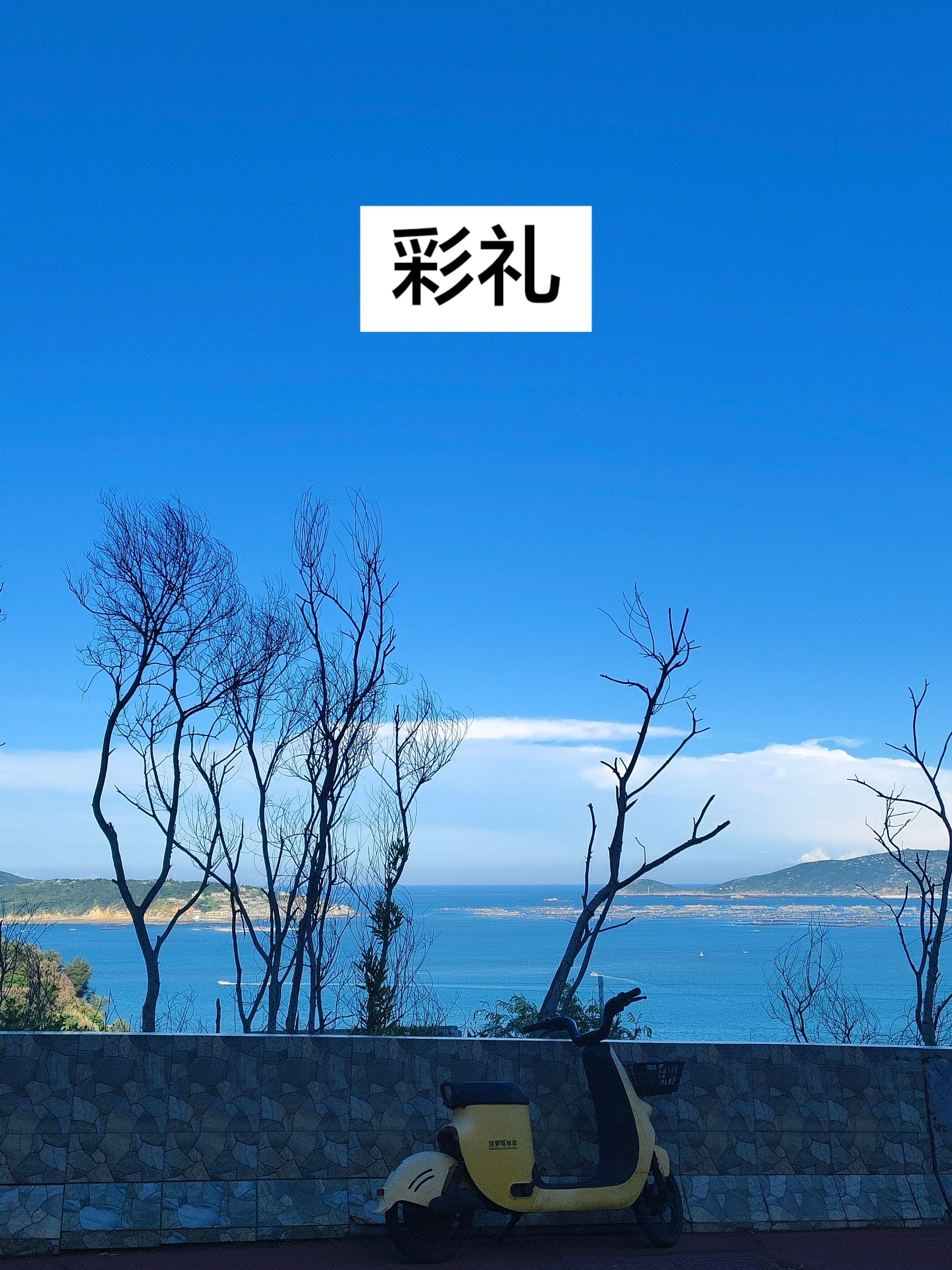 觉得婚姻不好能不能别结？既要又要恶心谁呢。说白了，人品好、三观正的人...
