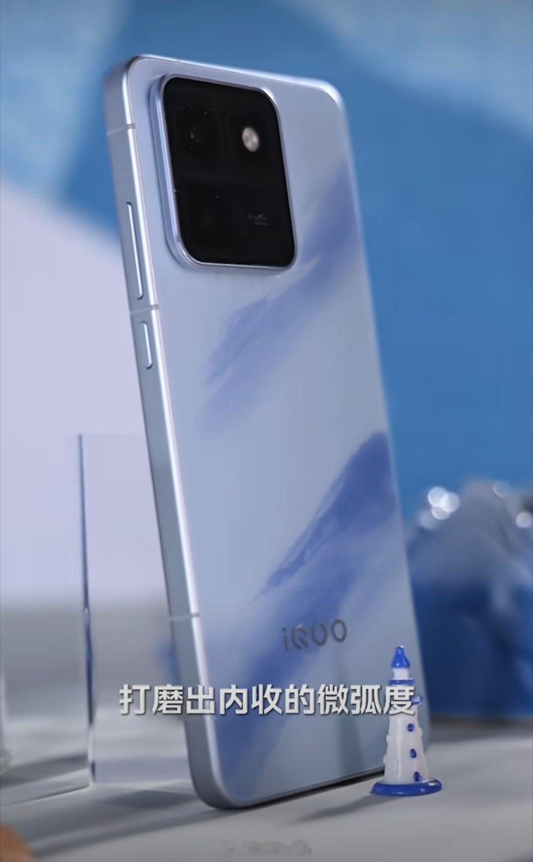 iQOO15T！抢先看！经典配色赛道、传奇和全新「青云」，你们喜欢什么配色？iQ