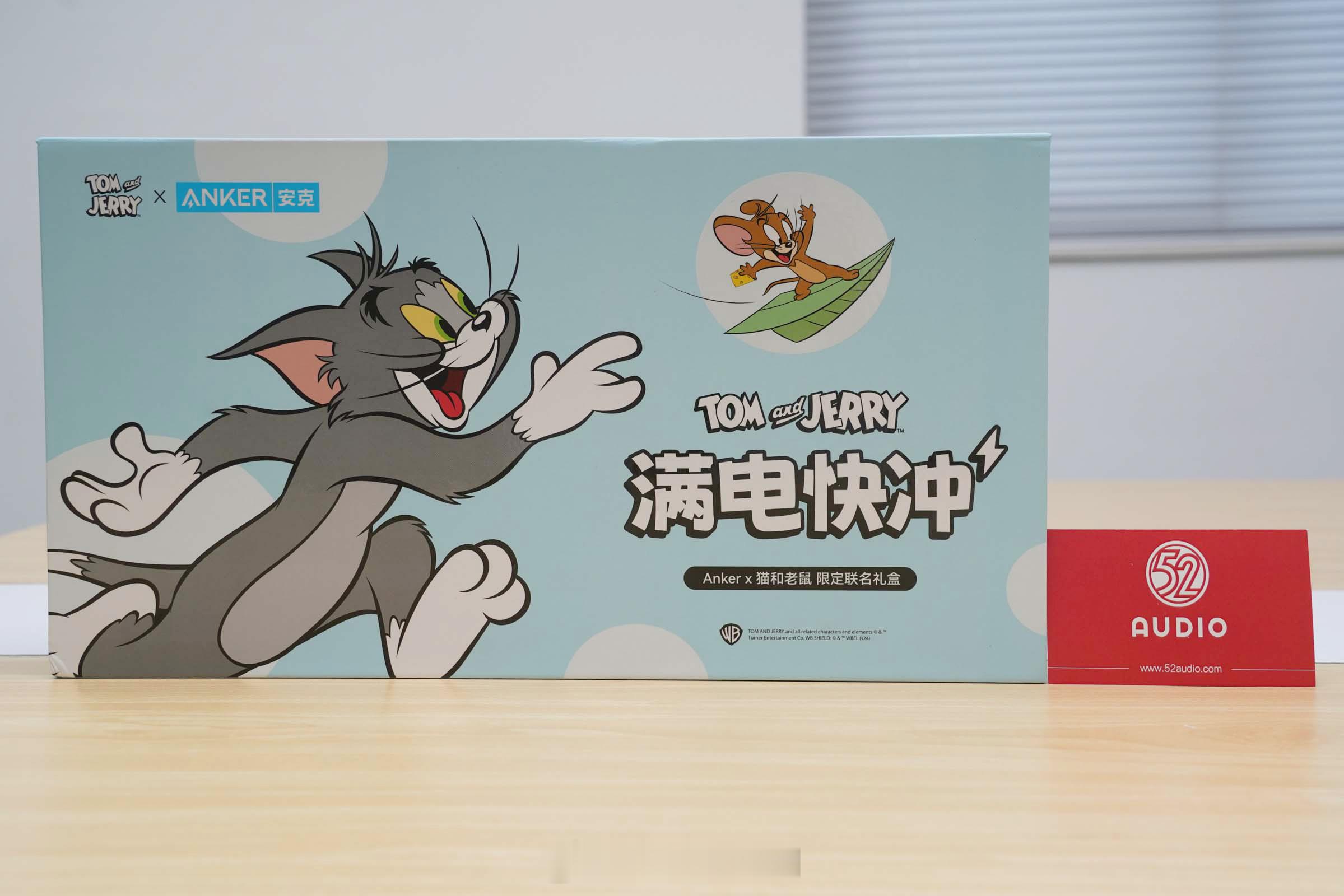 感谢#安克 的端午礼盒，太可爱了！预祝大家端午节安康~[心] ​​​