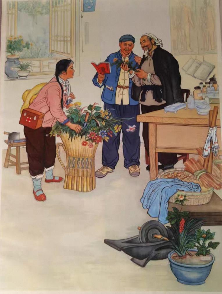 邻里乡亲
