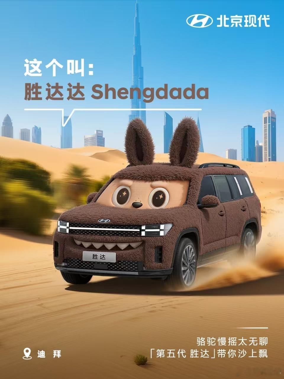 这合理吗[doge]棕色叫 zimomo 好像是首领，可爱zimomo拉布布 ​