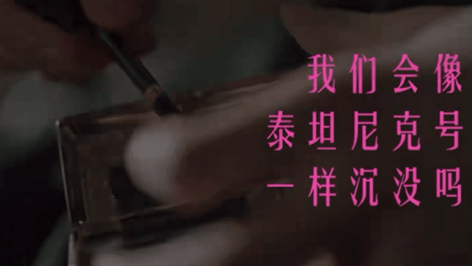 终于把《入戏》预告等来了！！这剧居然真把“戏中戏”拍出来了。预告里一直在真假身份