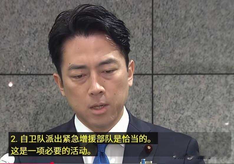 这就是日本右翼的本质呀！…[捂脸]
玉渊潭天没公布录音时，日本说他们被火控雷达照