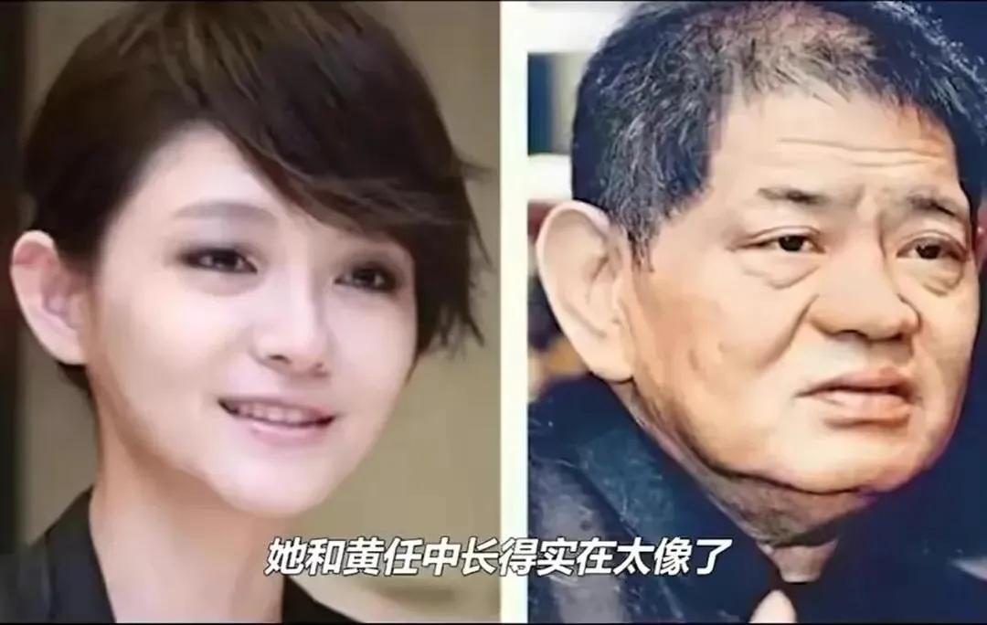 网传说她俩长得很像，都是诬陷人家，她们都没有相似之处，一个长得五官粗犷，一个长得