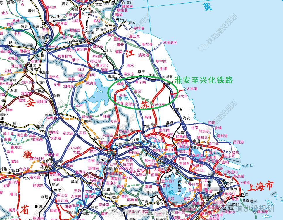 国铁头条【两条铁路，启动前期研究】5月11日，江苏省铁路办公室《淮安至兴化铁路技