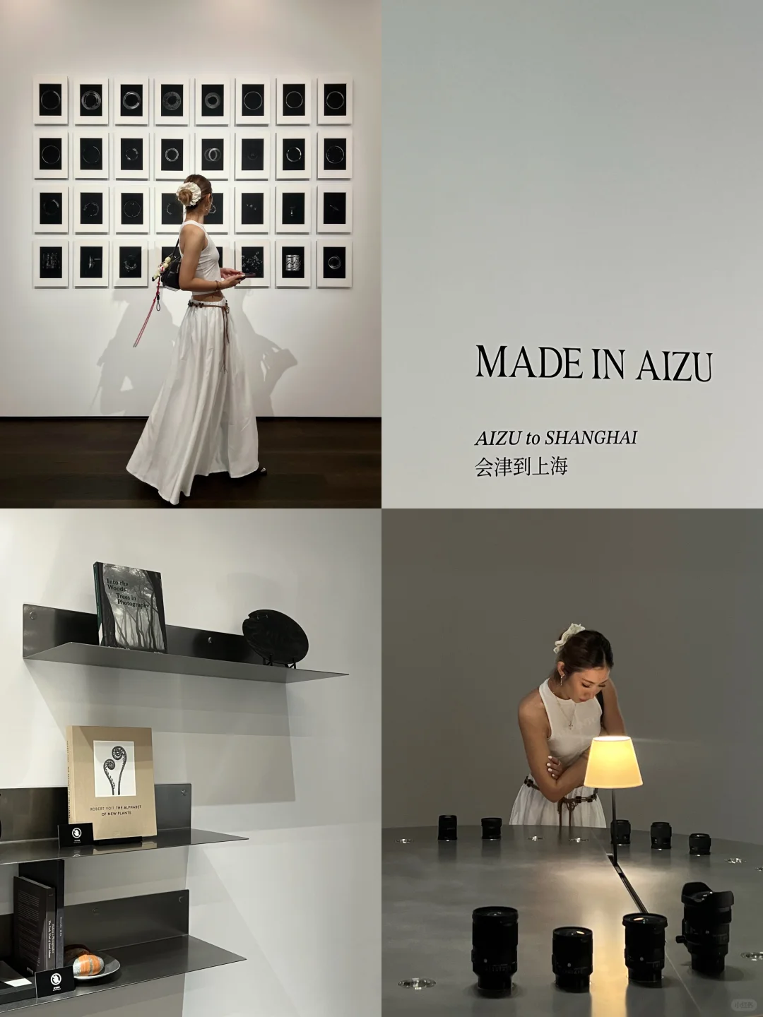 上海近期值得看的新展！🎞️MADE IN AIZU