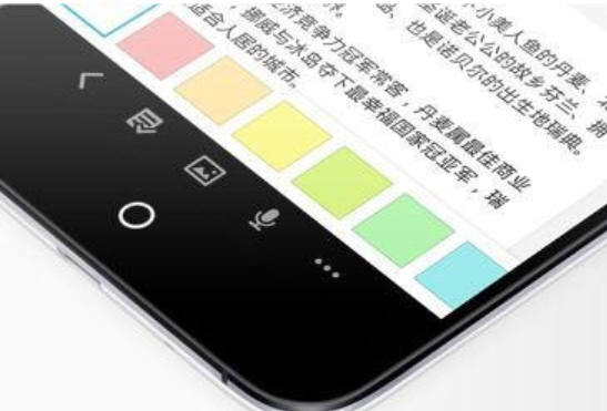 假如我设计手机必加的功能 原来的魅族的smart bar以类似灵动岛的方式回归，