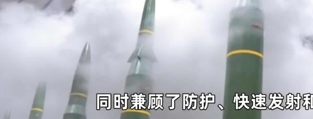 警惕炫耀中的泄密风险！
一张照片，就可能泄露导弹数量、部署位置等众多机密信息。