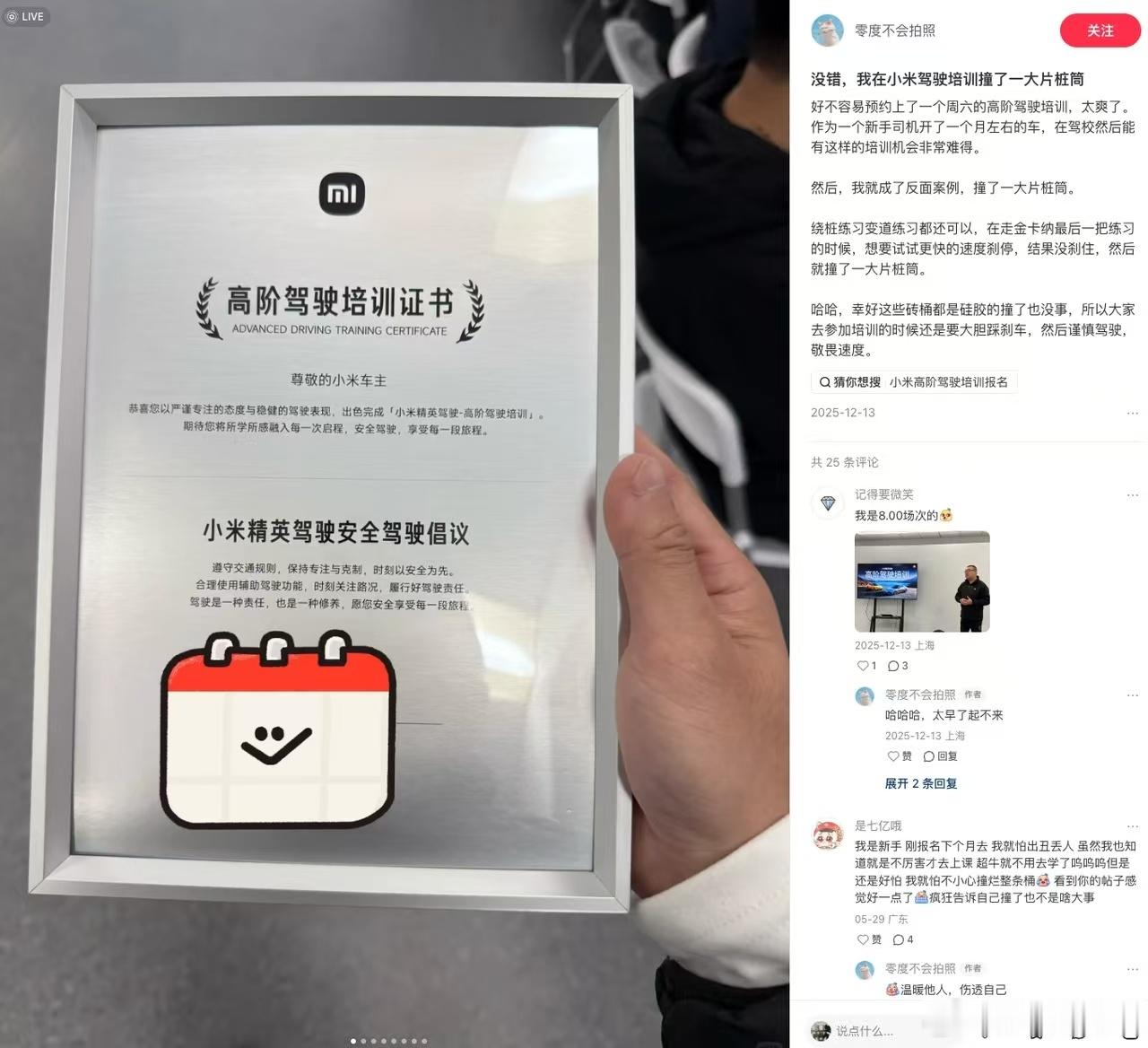 汽车改装配件厂全线爆单汽车市场万亿元新风口来了央视定调汽车后市场为未来重要新赛道