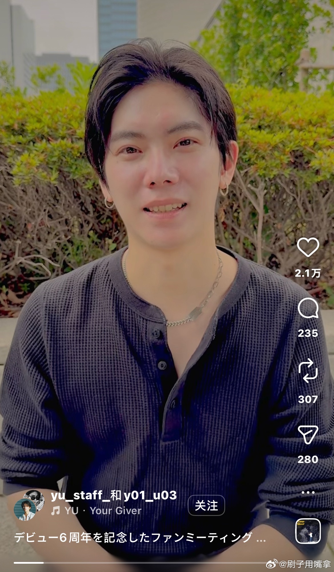 刷到永远的第一名的杨宇腾差点没认出来 