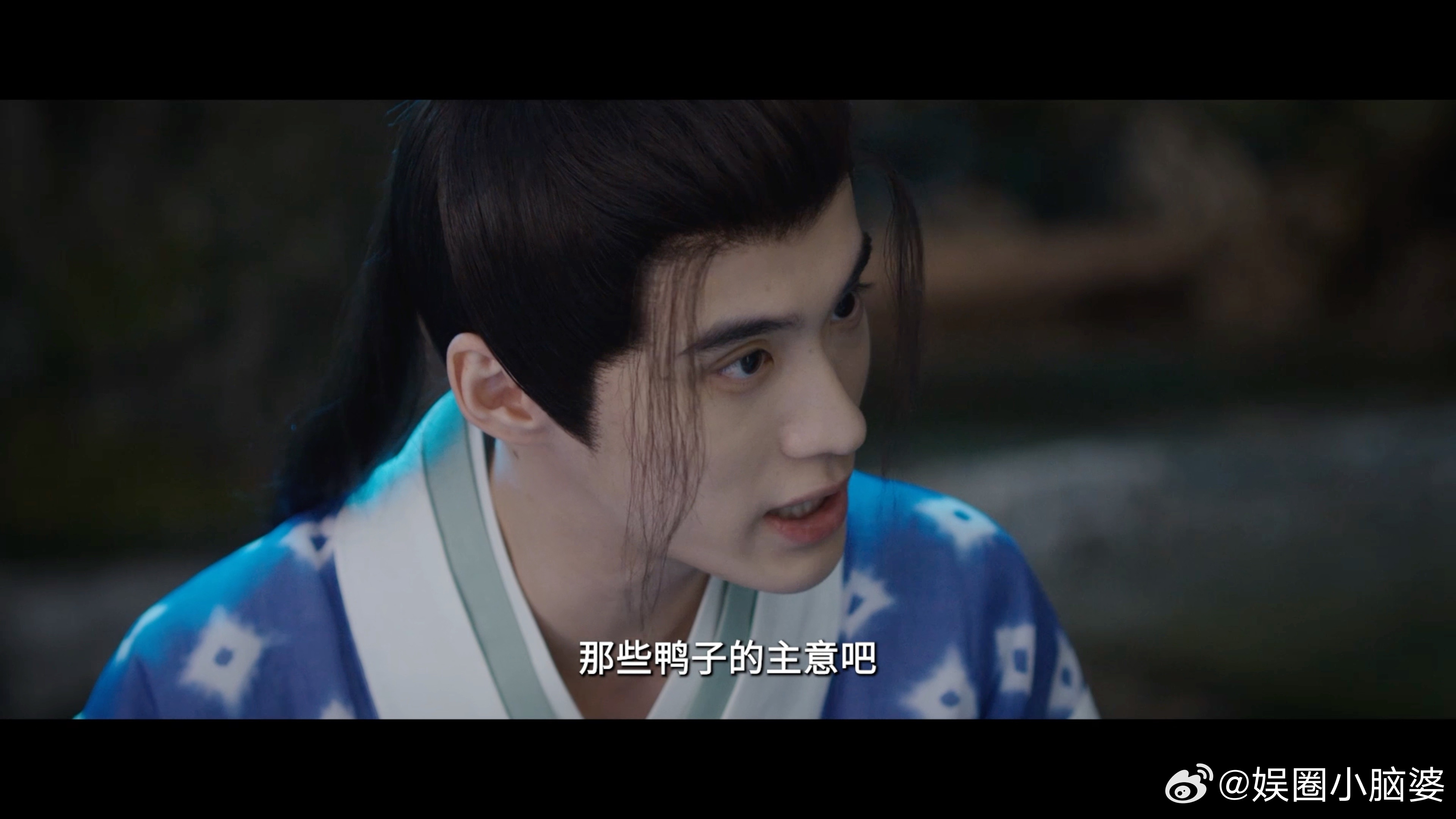 内娱首个被鸭鹅塑的男主 《江湖夜雨十年灯》中蔡昭和慕清晏的相处模式太有趣了。蔡昭