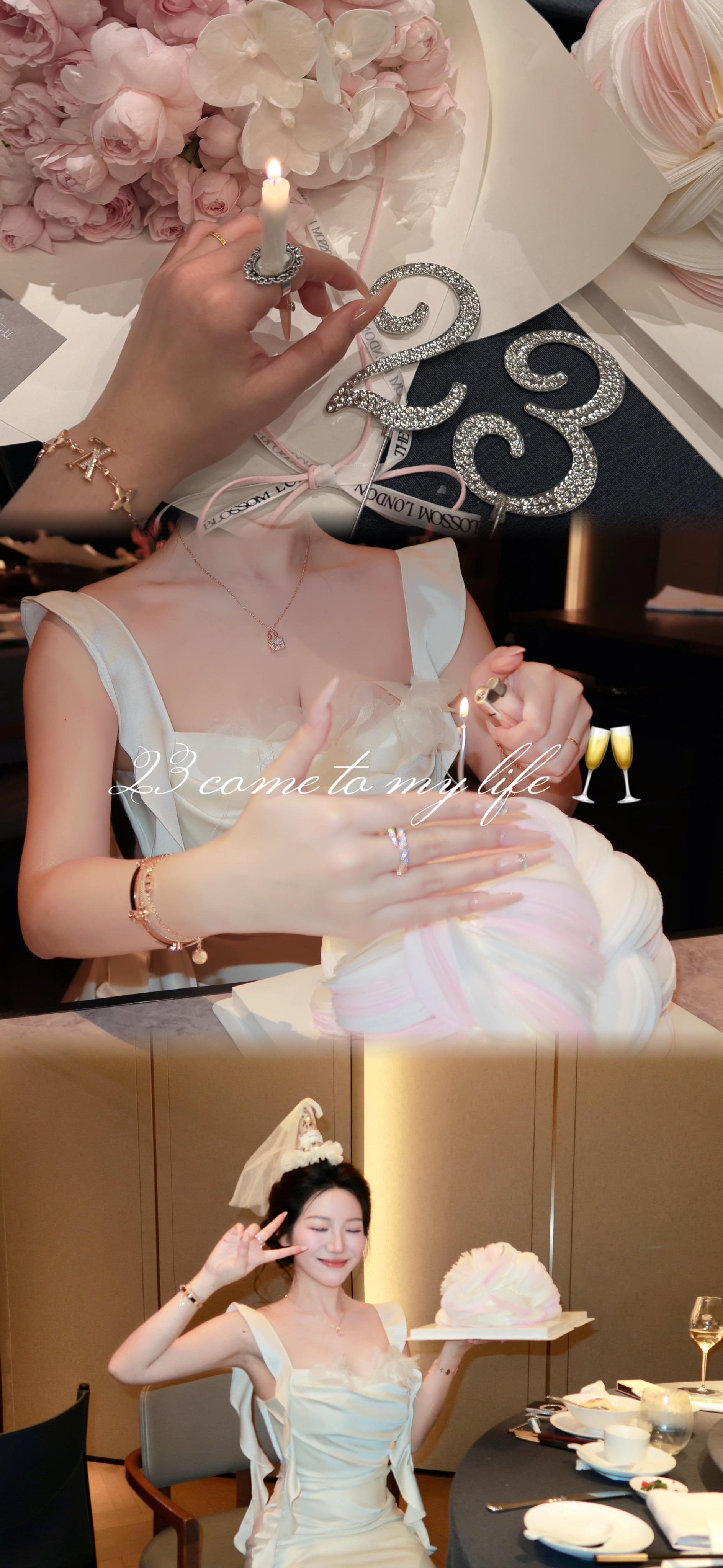 23 comes to my life