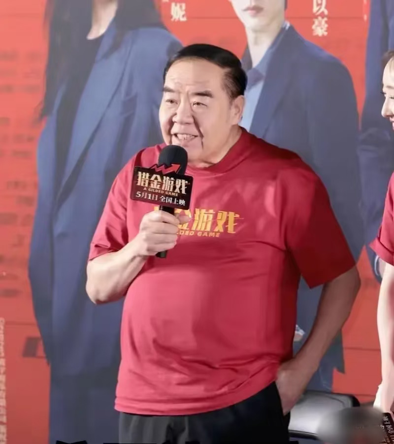 做演员的，要学学73岁的郑则仕[搜索高亮]！ 	 郑则仕说， 73岁不...