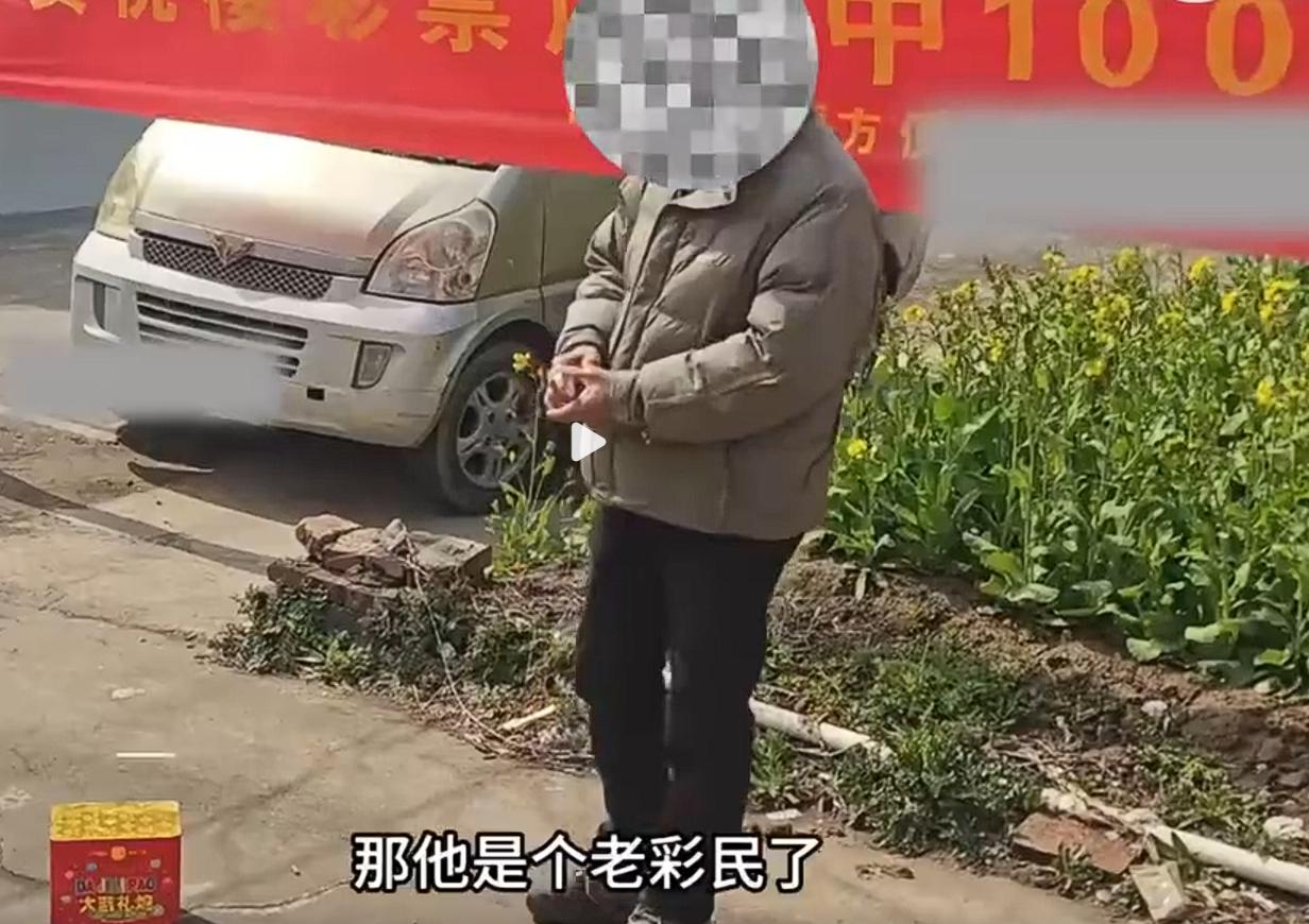 村民20元买彩票中100万，到手奖金80万，买的是排列五，10倍倍投，是老彩民，