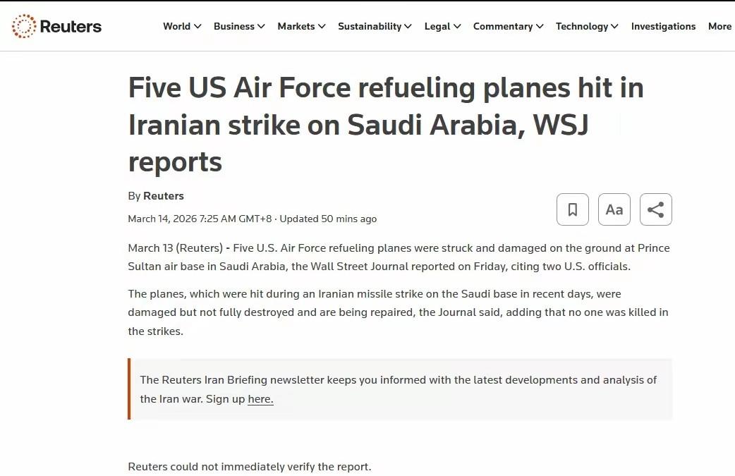 KC-135加油机被炸了，

苏丹王子基地真挨打了，

美军没吭声但飞机全挪走了