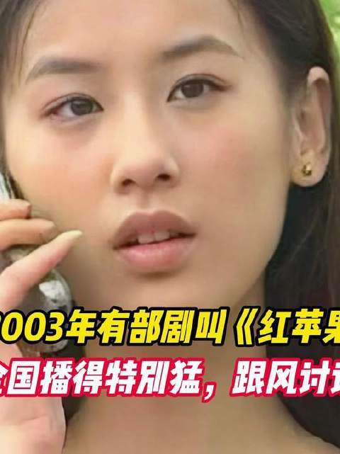 那时谁家电视机没循环播放过几集？谁没加入过热议浪潮？ ​