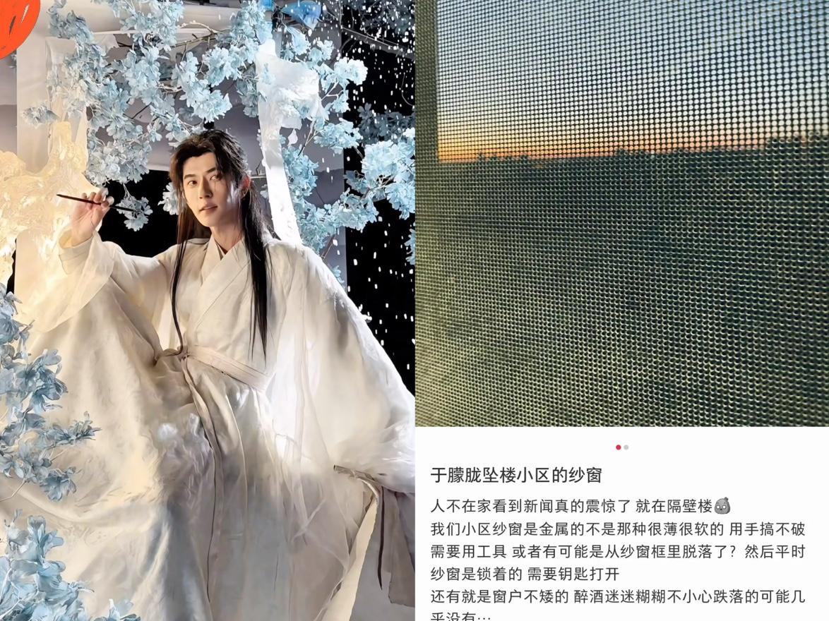 真的没人觉得于朦胧这事儿透着不对劲吗？朋友聚餐后自s ，
这说辞竟和9年前一模一