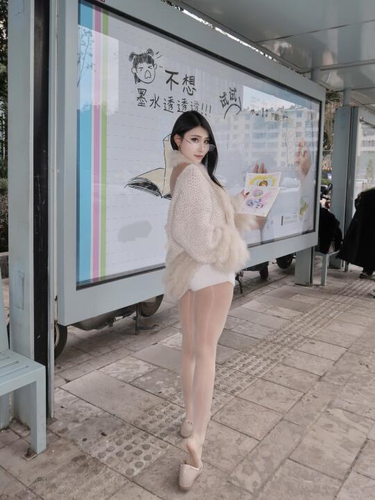 🕊️🪽