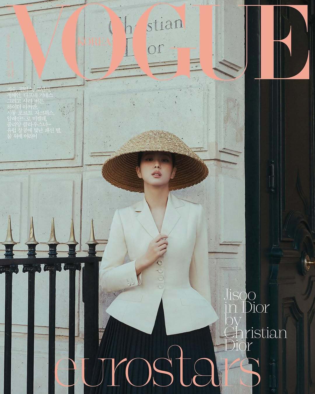 Vogue Korea April 2025 ：金智秀 Dior 📷：Go W