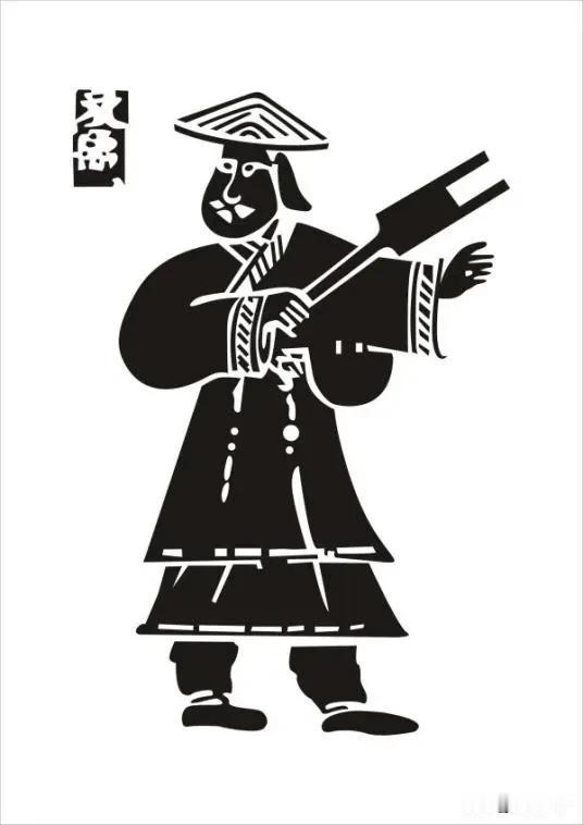 夏后，是和天并列的。商帝，是和诸神并列的。周王，是侍奉诸神的。
传闻周王为借仙神