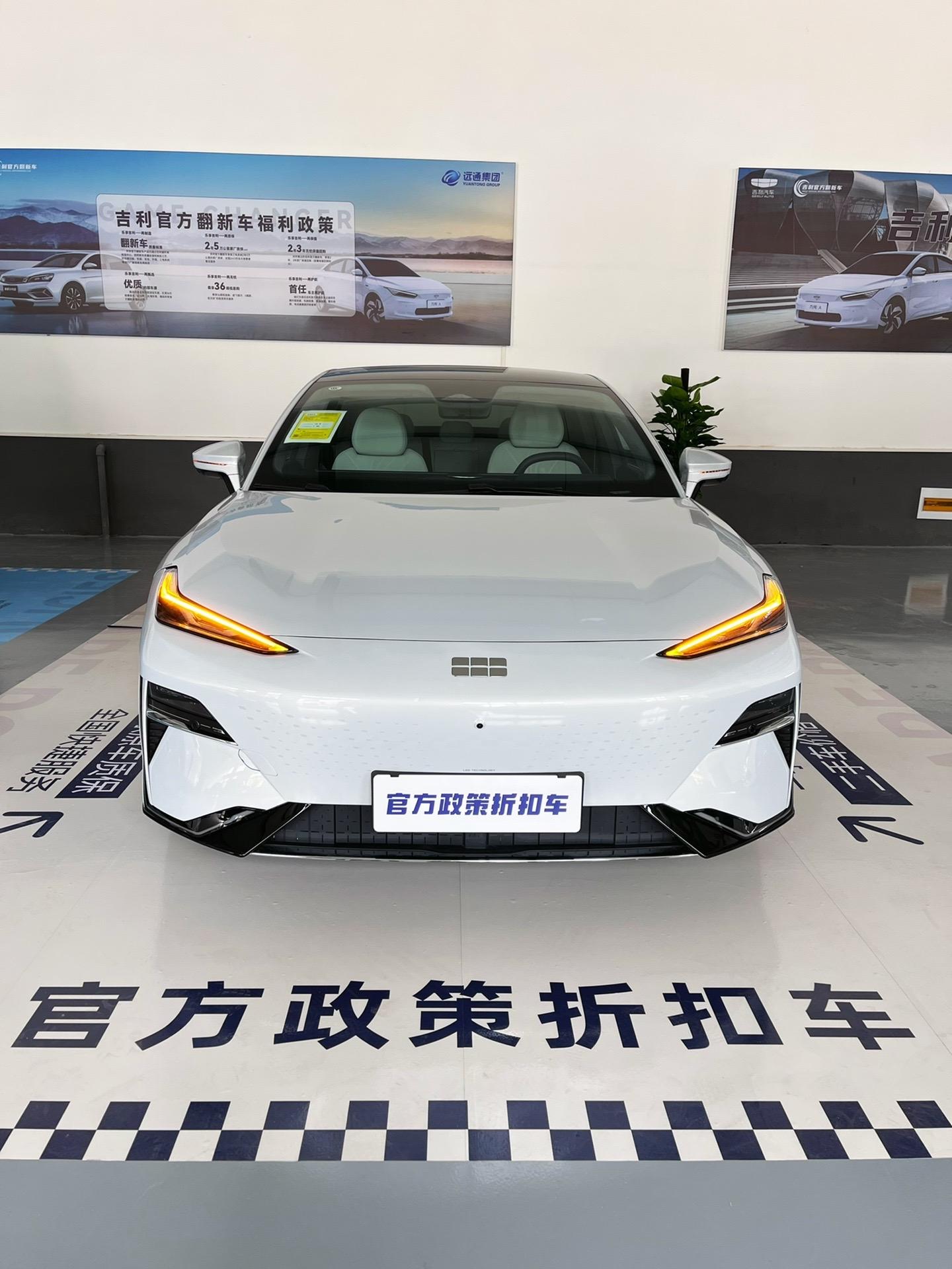 银河E8续航665，厂家折扣车！新车指导米20，特米：15个多，支持全...
