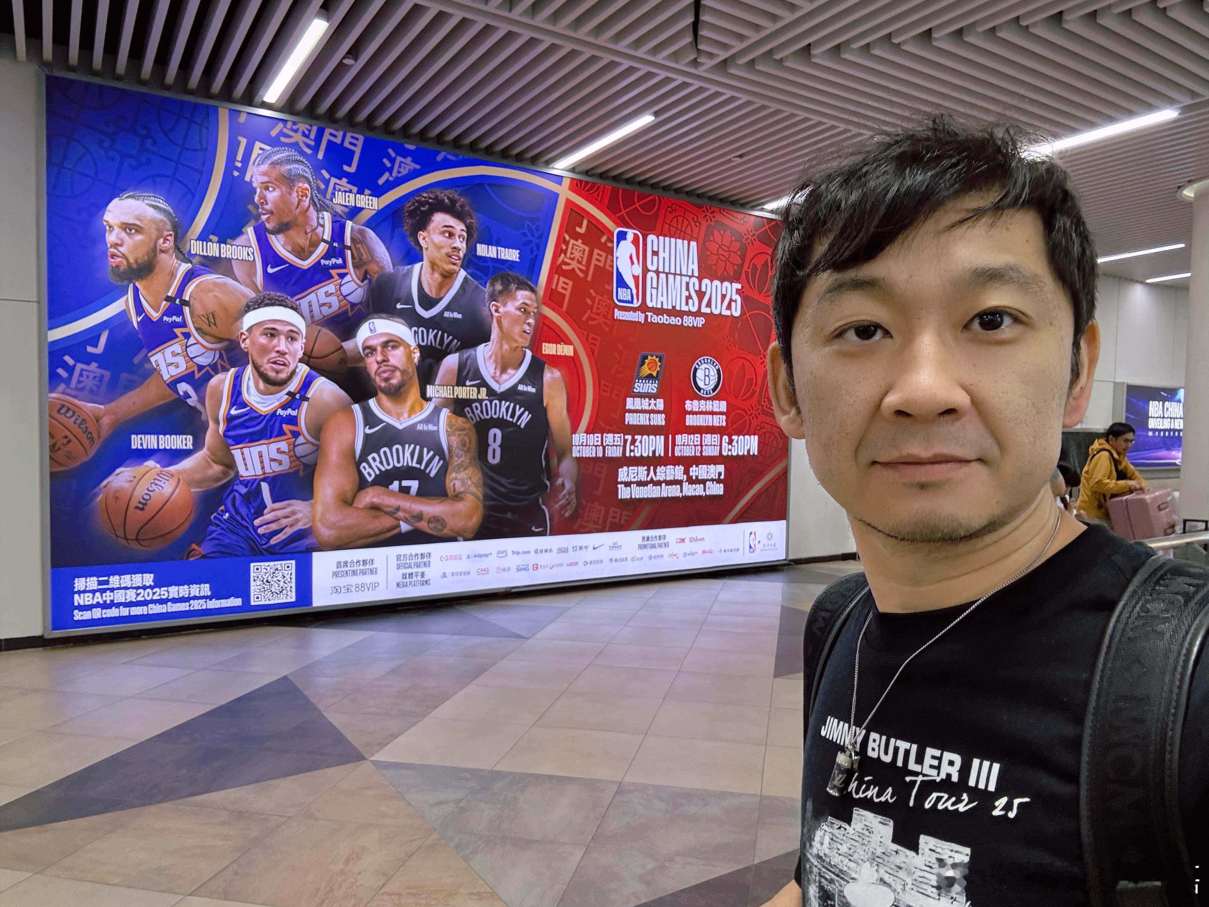 极限转场！开启NBA中国赛曾凡博站，在澳门的小伙伴们一会见[doge][doge