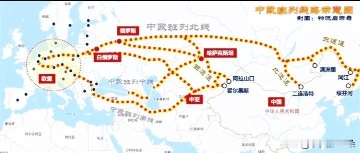 最新消息！
东方大国宣布了！
波兰低估了东方大国的决心，制裁不怕来。
于是，东方