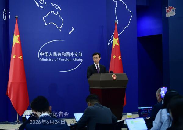 中国和伊朗是全面战略伙伴，中方将如何发挥影响力促使美方承担责任，全面落实谅解备忘