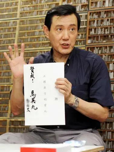 小马哥大陆之行最近去了四川，特别参观了三苏祠堂，苏氏三父子还是东坡先生名气最大，