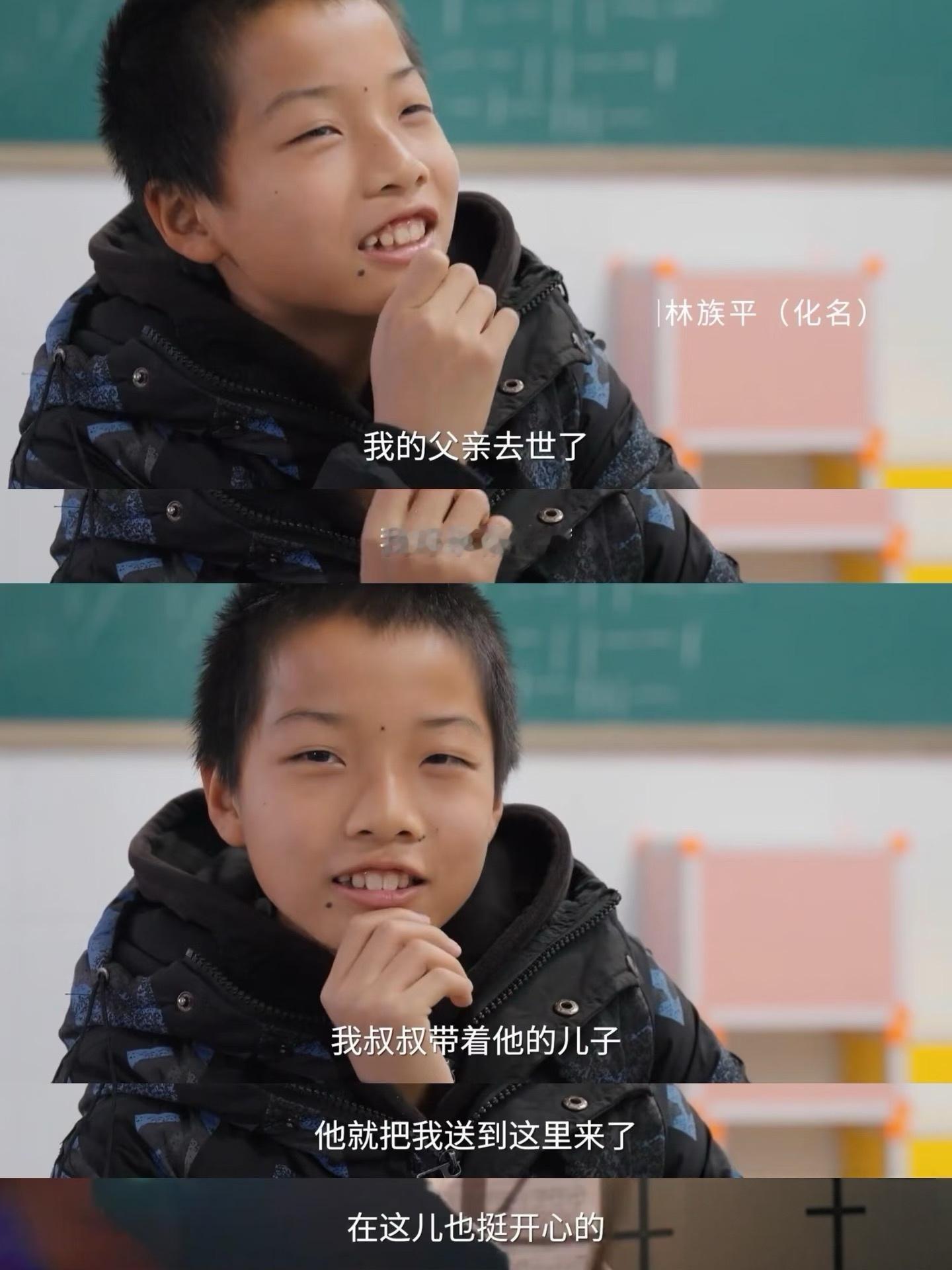 爱是力量的来源