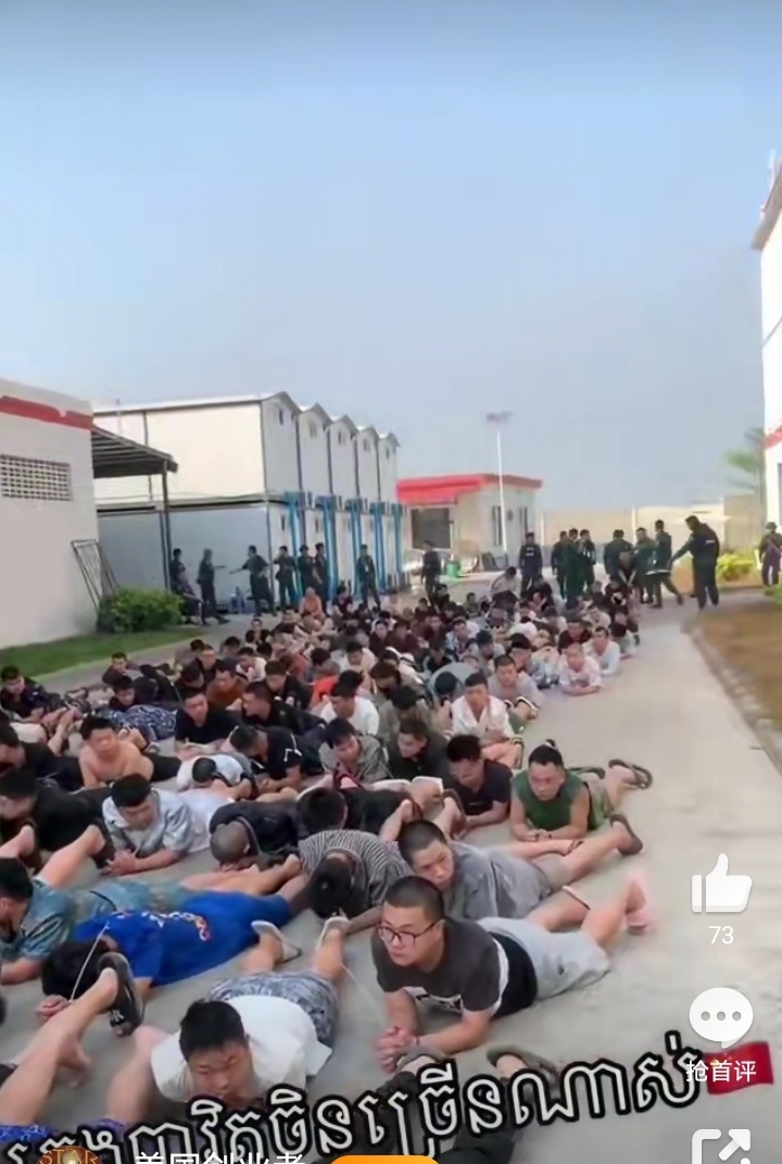 柬埔寨近日突击搜查了巴维特省的22栋建筑，在万城（A7）赌场综合体逮捕了2000