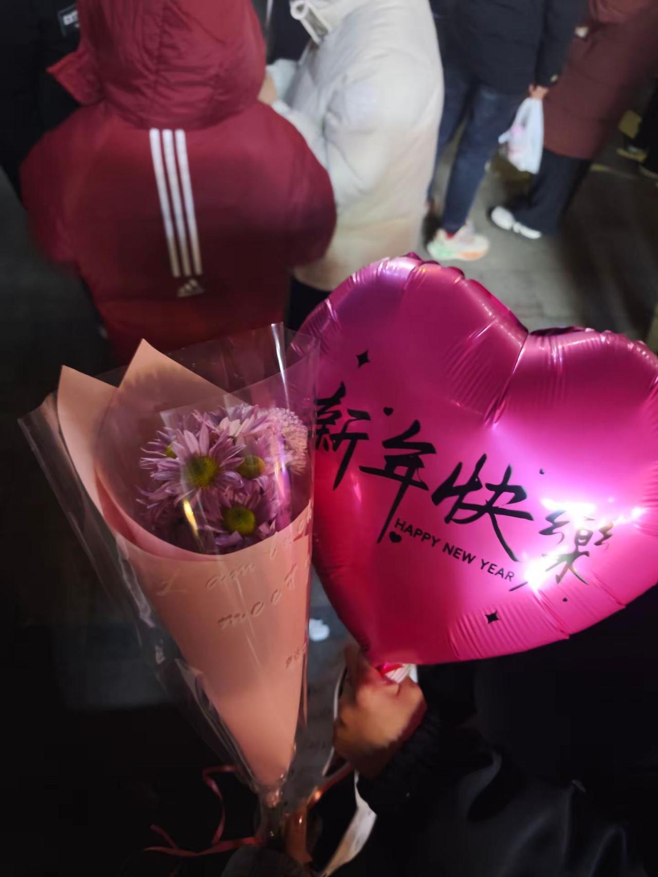 𝟐𝟎𝟐𝟔.𝟎𝟏.𝟎𝟭｜平安顺遂 万事顺心